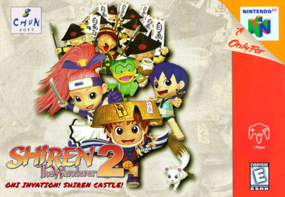 Shiren the Wanderer 2: Shiren's Castle and the Oni Invasion - Fanart - Box - Front (North America) - 1024x707