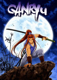 Ganryu - Fanart - Box - Front (North America) - 1800x2550