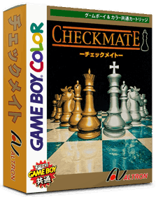 Checkmate - Box - 3D (Japan) - 793x998
