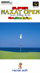 Super Naxat Open: Golf de Shoubu da Dorabocchan - Box - Front (Japan) - 1255x2300