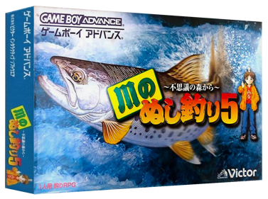 Kawa no Nushi Tsuri 5: Fushigi no Mori Kawa - Box - 3D (Japan) - 1327x989
