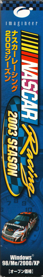NASCAR Racing 2003 Season - Box - Spine (Japan) - 335x2160