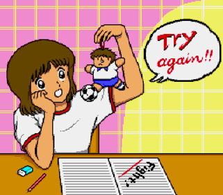 Captain Tsubasa - Screenshot - Game Over (Japan) - 512x448