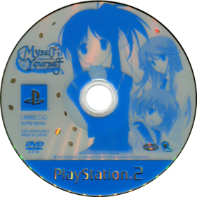 Myself; Yourself: Sorezore no Finale - Disc (Japan) - 771x770