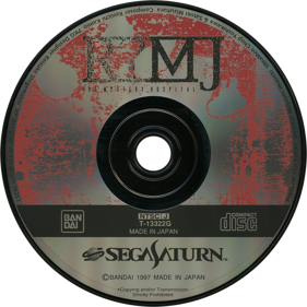 R?MJ: The Mystery Hospital - Disc (Japan) - 1430x1430