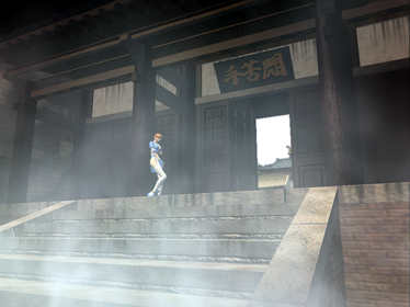 Dead or Alive - Fanart - Background (Japan) - 1024x768