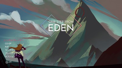 One Step From Eden - Screenshot - Game Title (Japan) - 1280x720
