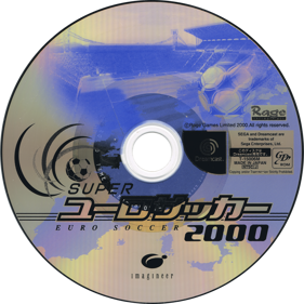 Striker Pro 2000 - Disc (Japan) - 1000x1000