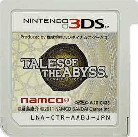 Tales of the Abyss - Cart - Front (Japan) - 1530x1519