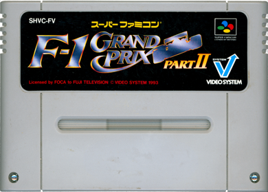 F-1 Grand Prix: Part II - Cart - Front (Japan) - 1430x1028