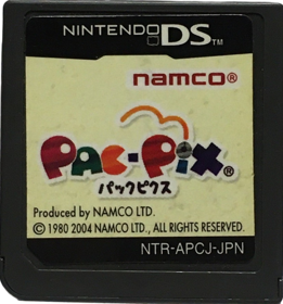 Pac-Pix - Cart - Front (Japan) - 824x885