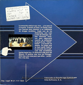Red Heat - Box - Back (Spain) - 1067x1095