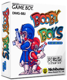 Booby Boys - Box - 3D (Japan) - 837x998