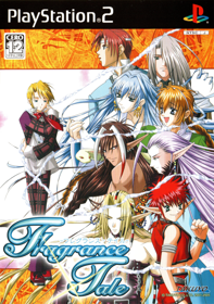 Fragrance Tale - Box - Front (Japan) - 1512x2151