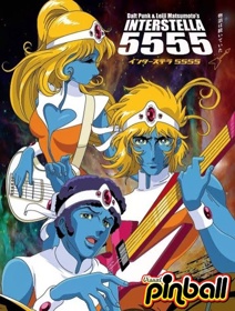 Daft Punk Interstella 5555 - Fanart - Box - Front (World) - 469x619