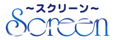 Screen - Clear Logo (Japan) - 722x252