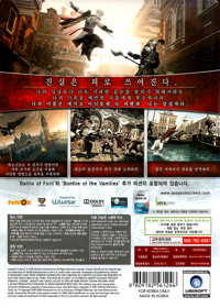 Assassin's Creed II - Box - Back (Korea) - 801x1123
