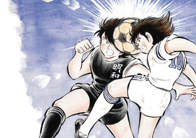 Tecmo Cup: Soccer Game - Fanart - Background (Japan) - 1330x936