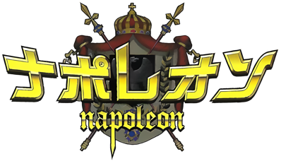 Napoleon: L’Aigle de Guerre - Clear Logo (Japan) - 1127x645