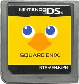 Final Fantasy Fables: Chocobo Tales - Cart - Front (Japan) - 606x642