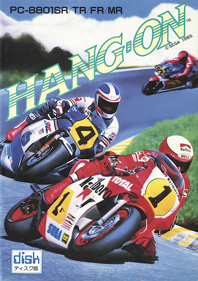 Hang-On - Box - Front (Japan) - 586x831