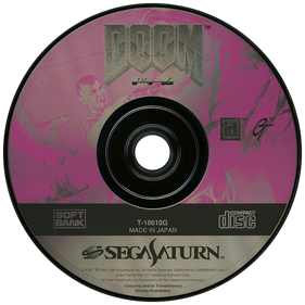 DOOM - Disc (Japan) - 567x567