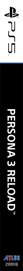 Persona 3 Reload - Box - Spine (North America) - 85x1000
