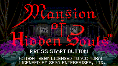 Mansion of Hidden Souls - Screenshot - Game Title (North America) - 512x288
