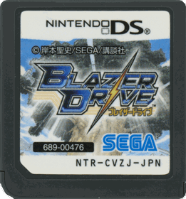 Blazer Drive - Cart - Front (Japan) - 763x820