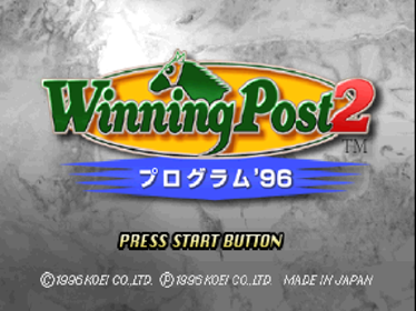 Winning Post 2: Program '96 - Screenshot - Game Title (Japan) - 640x480