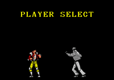 Sengoku Densho - Screenshot - Game Select (Japan) - 640x448