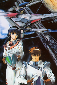 Sol-Feace - Poster (Japan) - 1338x2007