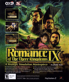 Romance of the Three Kingdoms IX - Advertisement Flyer - Front (United States) - 1903x2289