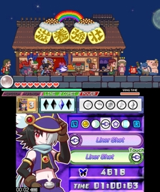 The Legend of Dark Witch 2 - Screenshot - Gameplay (World) - 400x480