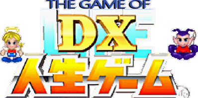 DX Jinsei Game - Clear Logo (Japan) - 640x318