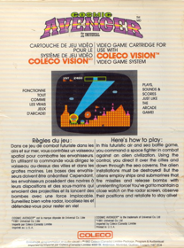 Cosmic Avenger - Box - Back (Canada) - 800x1077