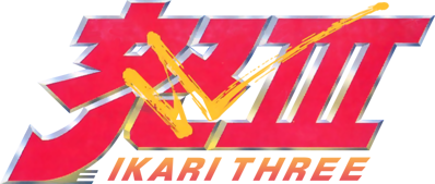 Ikari III: The Rescue - Clear Logo (Japan) - 749x318