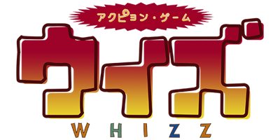 Whizz - Clear Logo (Japan) - 600x300