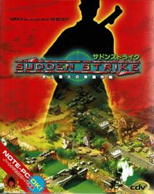 Sudden Strike - Box - Front (Japan) - 634x800