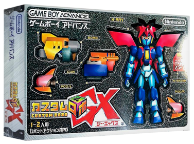 Custom Robo GX - Box - 3D (Japan) - 1327x989