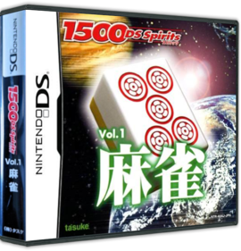 1500 DS Spirits Vol. 1: Mahjong - Box - 3D (Japan) - 575x598