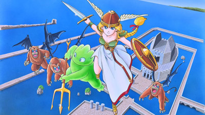 Valkyrie no Densetsu - Fanart - Background (Japan) - 1280x720