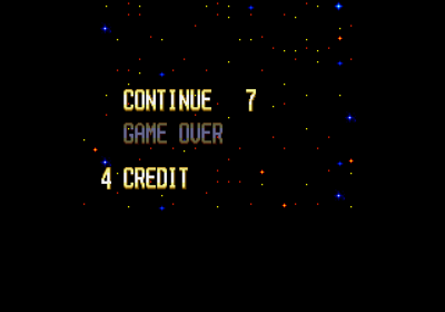 Gaiares - Screenshot - Game Over (World) - 640x448