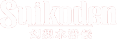 Suikoden - Clear Logo (World) - 3751x1243