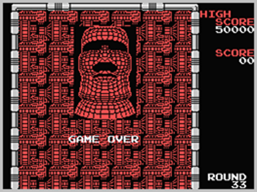 Arkanoid - Screenshot - Game Over (World) - 256x192