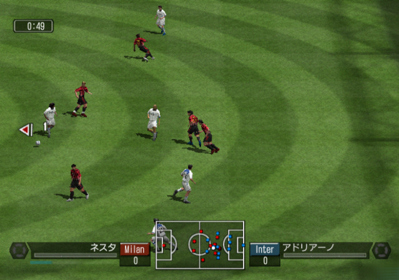 FIFA Total Football 2 - Screenshot - Gameplay (Japan) - 639x448