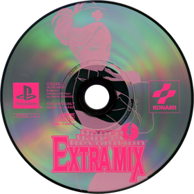 Dance Dance Revolution: Extra Mix - Disc (Japan) - 1000x1000