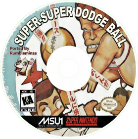 Super Super Dodgeball - Cart - Front (World) - 738x742