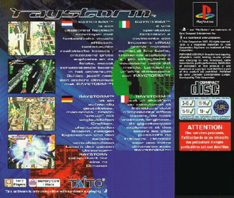 RayStorm - Box - Back (Europe) - 765x650
