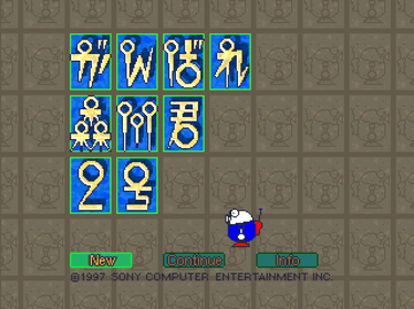 Pet in TV: Your New best Friend! - Screenshot - Game Title (Japan) - 640x480
